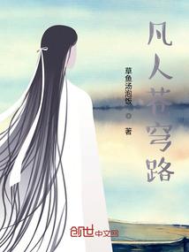 大潮流