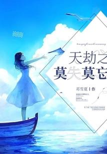 宇智波不吃狗粮