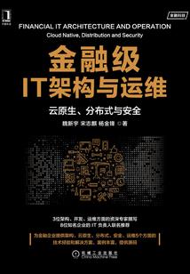 连华教主不好惹