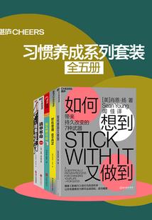 鹊九词