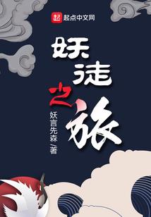 穿书后被逃生游戏选中
