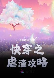 北冥莲殇