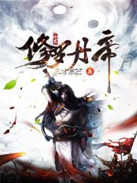梦幻游乐场