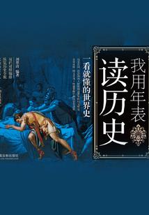 江火似流萤