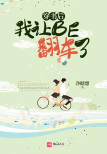 灵啸九霄
