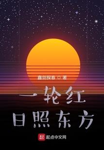 如果这就是现实
