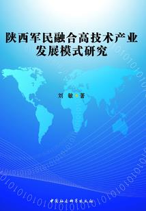 无限之咸鱼求生