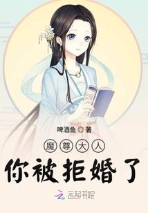 逆仙战尊