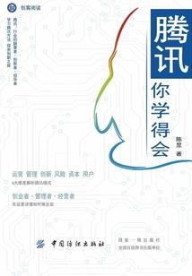 只怪