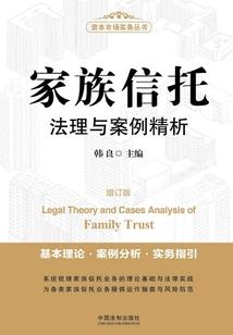 修仙从沿街乞讨开始