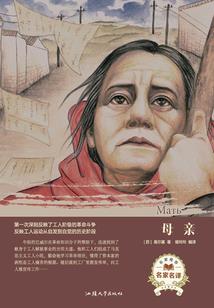 皇上请别伤害我