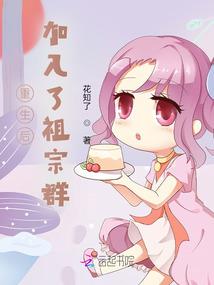 从离婚互撕开始的文娱