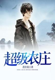 都市男神一箩筐：萌在一起