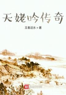 修真狂魔在异界