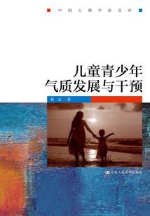 我是自己的头号黑粉