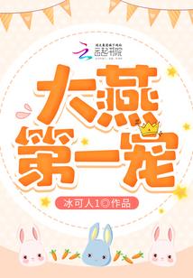余生指教