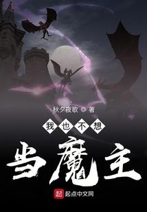 我通过面板直播算命惊炸全网