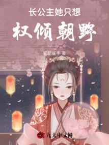 遇见暮声