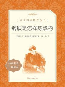 天涯明月针