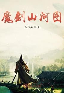 末日的萨维