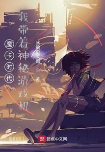 七月辞生