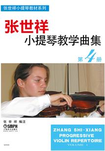倾城嫡女傲世风华