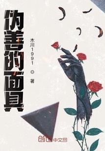 华娱之女明星们超想红