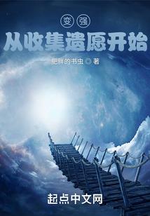 tfboys之雪星离蝶