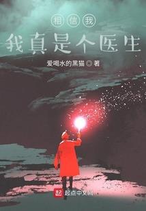 爱不爱你不重要