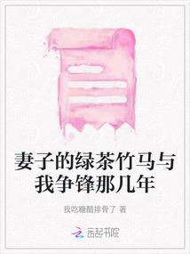 全球求生时代