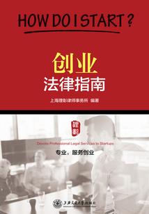 那年初夏的我们