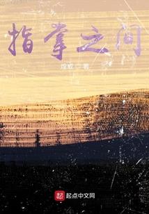 玛法大陆屠龙传