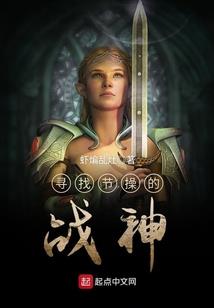 牧妖师