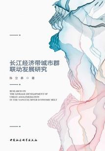 武侠之自在江湖