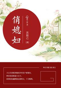 几番魂梦与君同