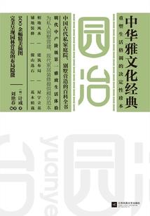 都市重生之剑帝