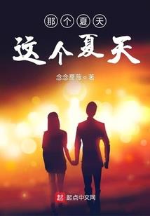 炁御天下