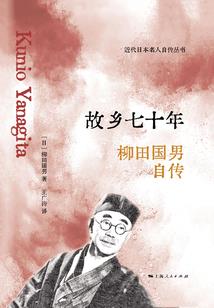 重生之我成了巨龙
