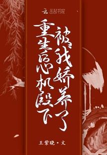 剑宫