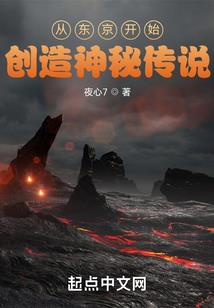 星耀满天，我独爱你