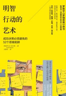 留一缕相思，度余生