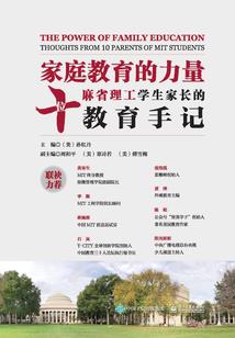 穿书后宿主她又摆烂失败了