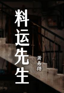 怪我青春入戏太深