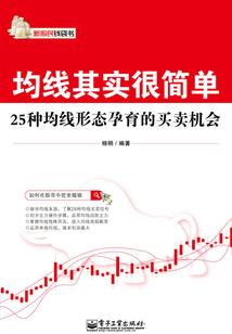 战颜，绝色倾天下