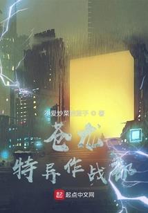 墨言辞