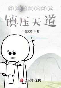 斗罗：婴儿尸变，这煞星谁挡得住