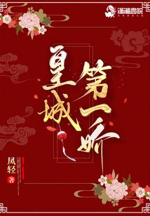 悔君卿