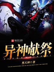一柳寒蝉