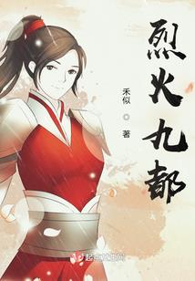 重生之总裁每天都在演戏