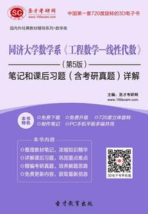 人在斗罗：开局打烂别人系统